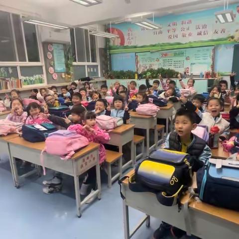 【劳动实践我能行，整理书包我最棒】——庆安小学1.7班整理书包比赛