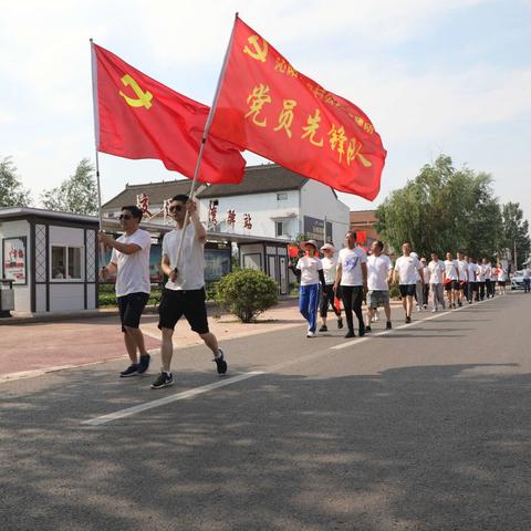 沁阳市农村公路管理所“学党史庆党日  四好农村路健步走”运动会