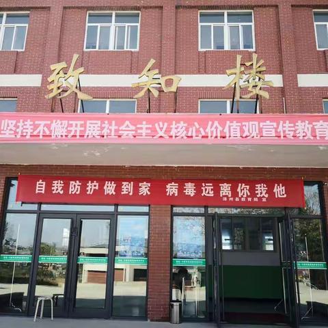 以研促教，提升质量——南岭中学公开教学暨“如何提升课堂教学的有效性”主题教研活动纪实