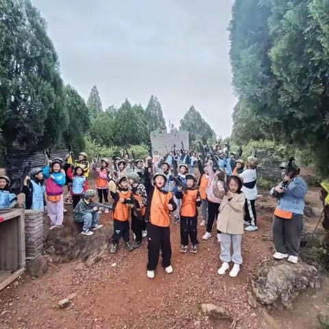 “户外半日营”预存卡活动