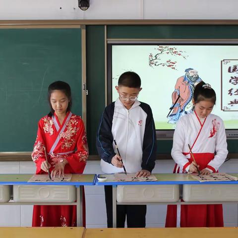 向阳而生，逐梦启航——克东县第二中学开学第一课：我们来做经典文化传承人