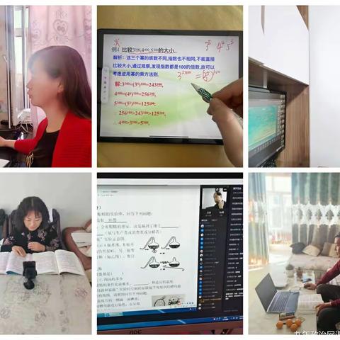 长风破浪，学无止境；共克时艰，战击疫情 ——克东县第二中学疫情期间网课纪实