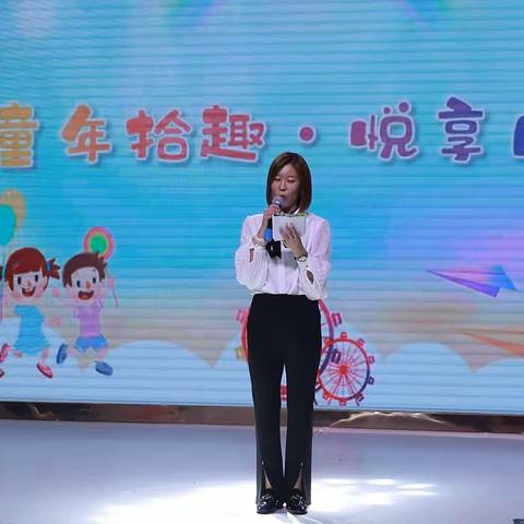 《童年拾趣·悦享成长》——京师幼学幼儿园“六一”文艺汇演