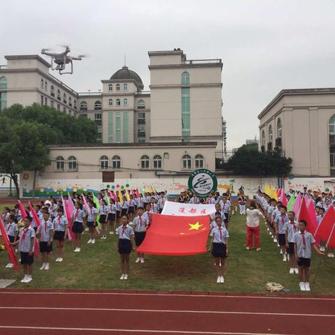 2017年人民小学运动会风采