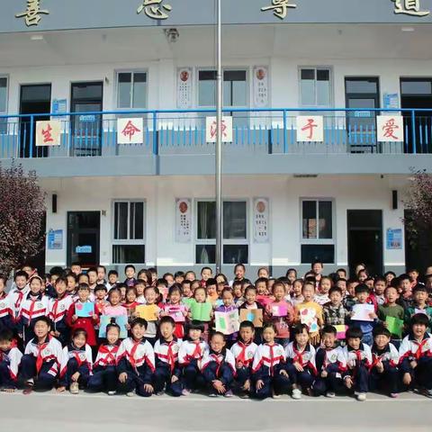 安阳市周十小学举行少先队建队日系列活动