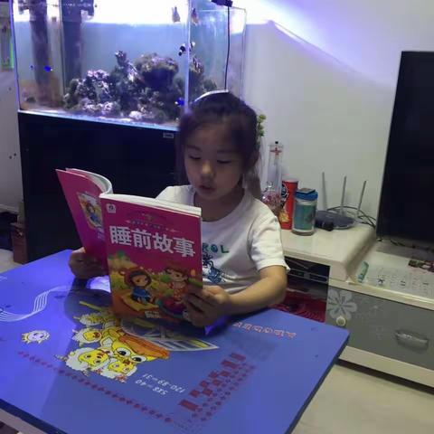 潘子嫣阅读小能手