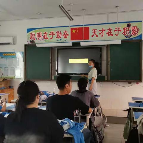 华龙区实验中学新入职教师信息技术融合教学培训