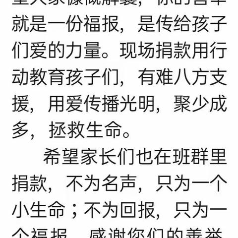 LCM梅的美篇