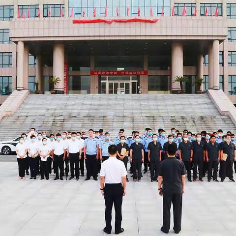 雄赳赳 气昂昂  清收战鼓响震天——淅川农商银行联合县法院组织开展涉金融案件专项集中执行行动