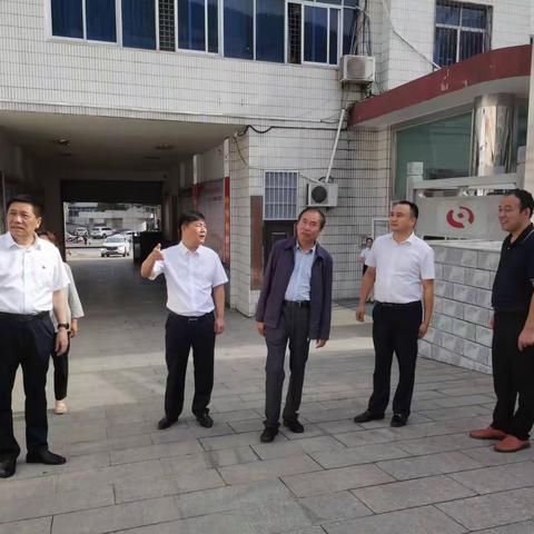 倡导文明新风 共建魅力农商—南阳市文明办莅临淅川农商银行检查指导省级文明单位创建工作