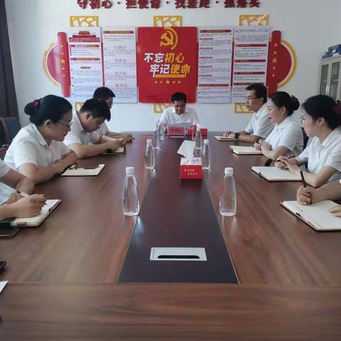 发挥后备军力量    听党话跟党走——淅川农商银行召开青年团员座谈会