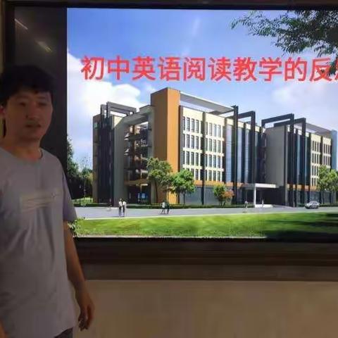 教研调整   促进教学质量提升                                          专题讲座   提高理论知识素养