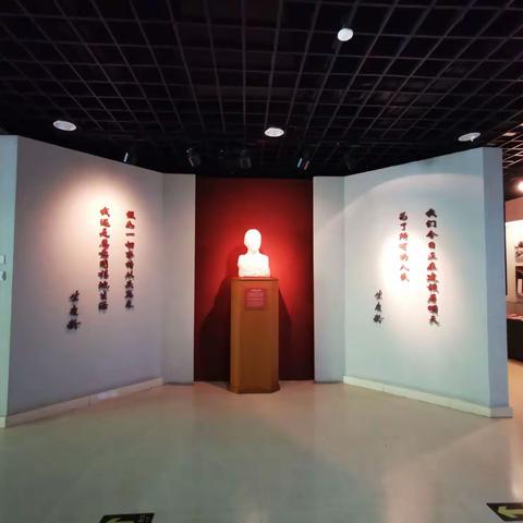 参观宋庆龄故居（宋庆龄生平展2）