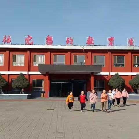 课堂展风采 教研促成长