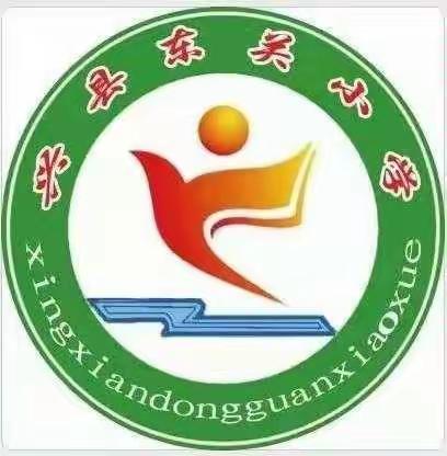 综合大教研，课堂展风采