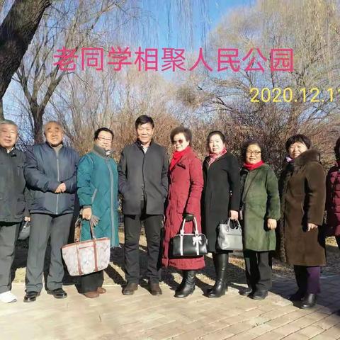 “一世情缘”群年会第四季