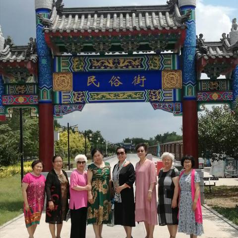 大凌河湿地公园行之一