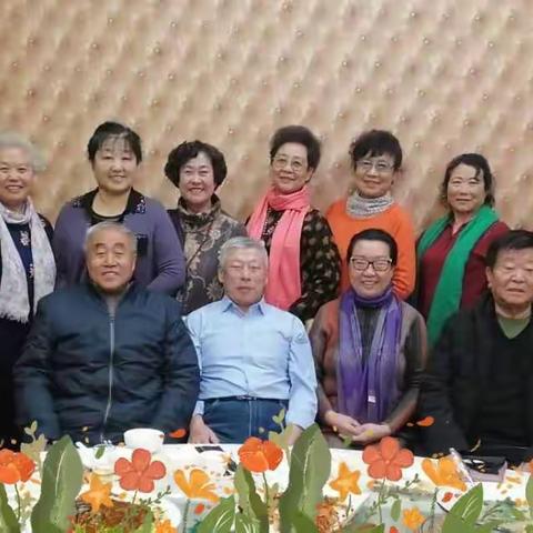 “一世情缘”群年会第三季