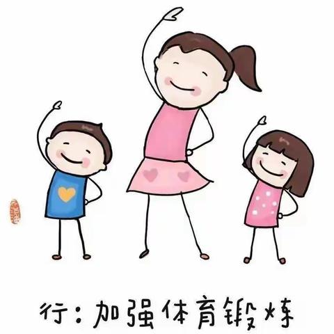 爱迪生幼儿园春季传染病预防宣传