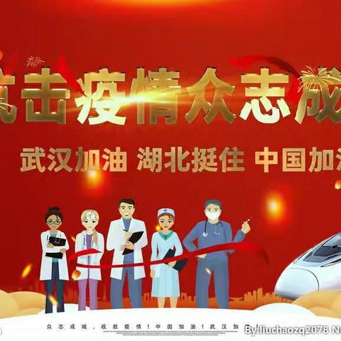 培信幼儿园的美篇