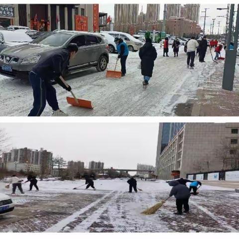 以雪为令 闻雪而动