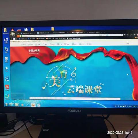 以美育人，以文化人