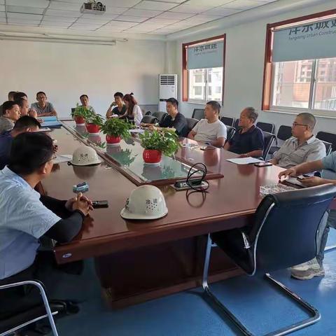 沣镐七里镇安置项目DK2扫黑除恶美篇