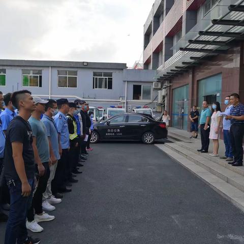 嘉禾街安监中队8月27日工作简报