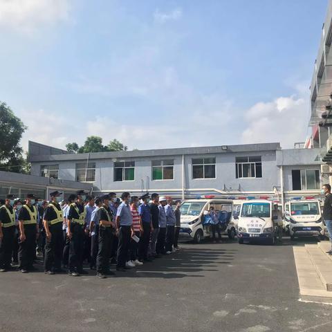 嘉禾街安监中队8月21日工作简报