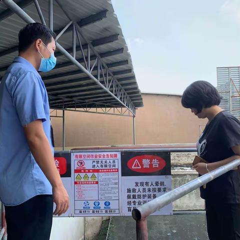 嘉禾街安监中队8月25日工作简报