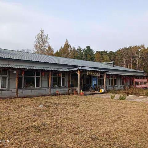 养牛项目选址现场会