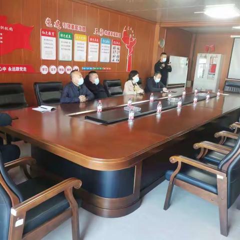 招商服务中心节假日期间开展党支部共建联建活动