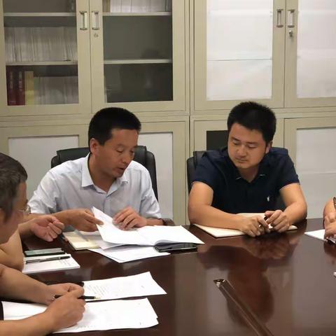 质安站党支部开展“不忘初心、牢记使命”主题教育学习研讨暨主题党日活动