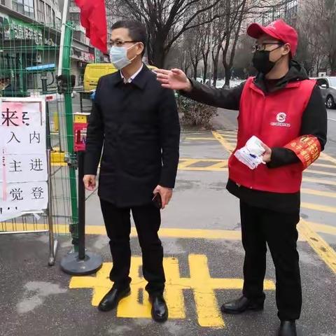 质安站党支部看望到社区工作党员