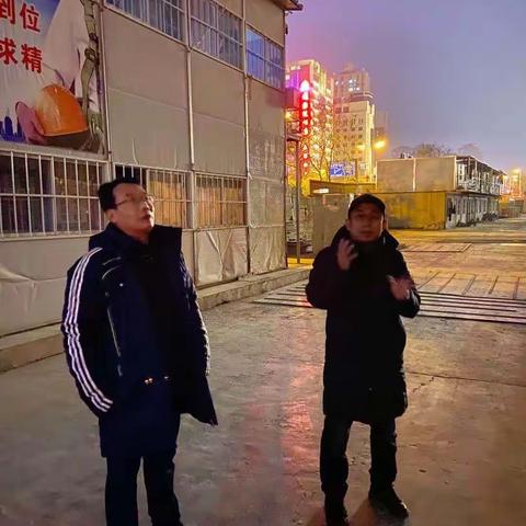 强化管控 积极响应 市住建局扬尘治理第一督导组对未央区建筑施工扬尘治理情况开展夜查