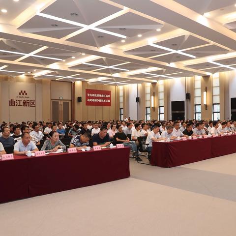 市住建局组织召开迎接住建部监督执法检查动员大会