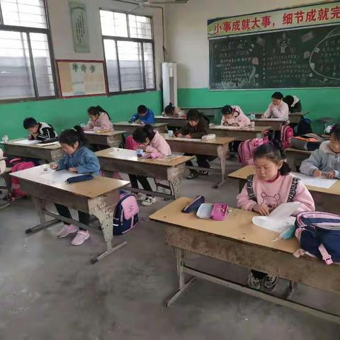 南阳小学2021年春季第一次月考