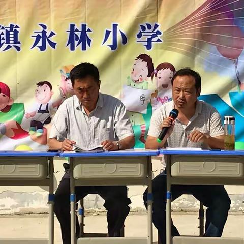 马畈镇永林小学“快乐童年，健康成长”儿童节文艺汇演（副本）