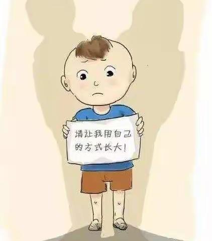 幼儿园家庭教育微课堂