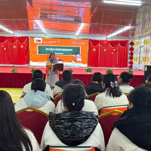 “教”无边，“研”不尽——博艺幼儿园教研活动