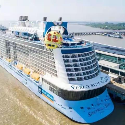 皇家加勒比海洋光谱号游轮之旅安顺发团