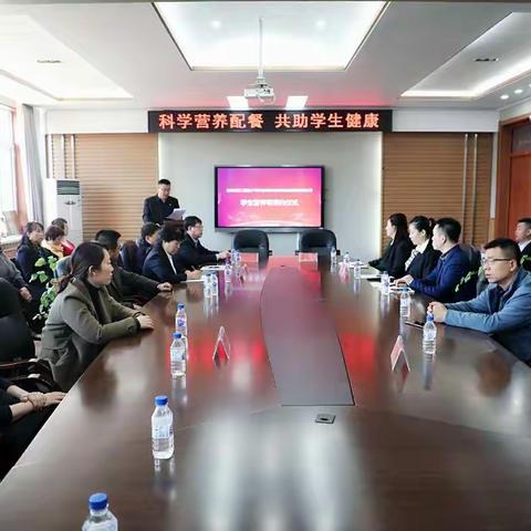 科学营养配餐 共助学生健康暨2019年学生营养午餐签约仪式