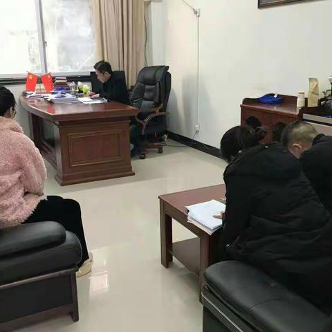县委教育工委办公室党支部召开“不忘初心、牢记使命”专题组织生活会