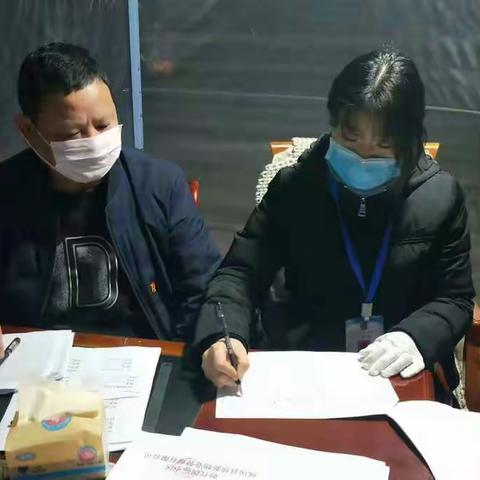 凤冈县教育督学:疫情面前践初心  防控工作担使命