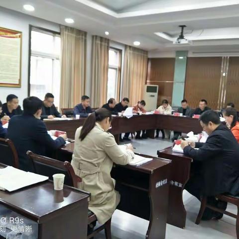 摸清短板找差距，精准发力定目标