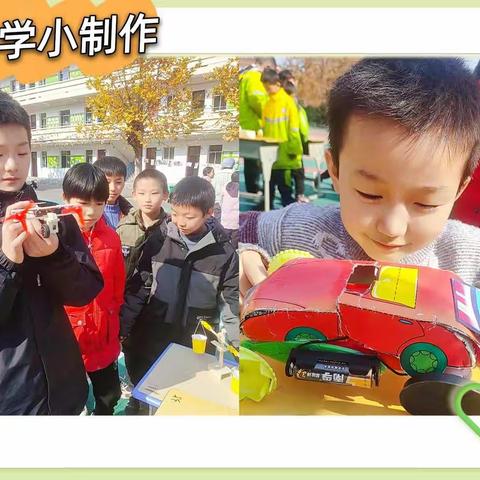 育才学校教务处十一月剪影