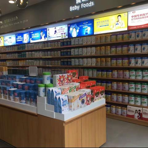 8月25日仁寿仁西里食品+纸品陈列