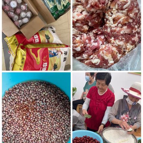 2023年魏站社区晚晴枫居家养老服务中心端午佳节到来之际