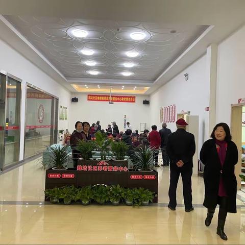 3月29-31日魏站社区晚晴枫居家养老服务中心诚邀市妇幼保健院为老人免费体检