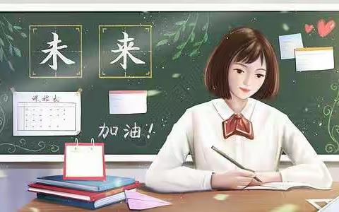 致疫情下初三家长的一封信